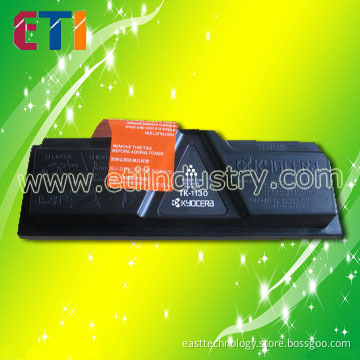 Compatible Toner Cartridge for Kyocera (TK1130)